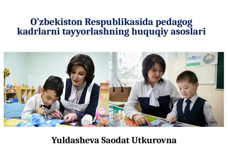 Pedagogik faoliyatni tashkil etishga oid qonun hujjatlari 1