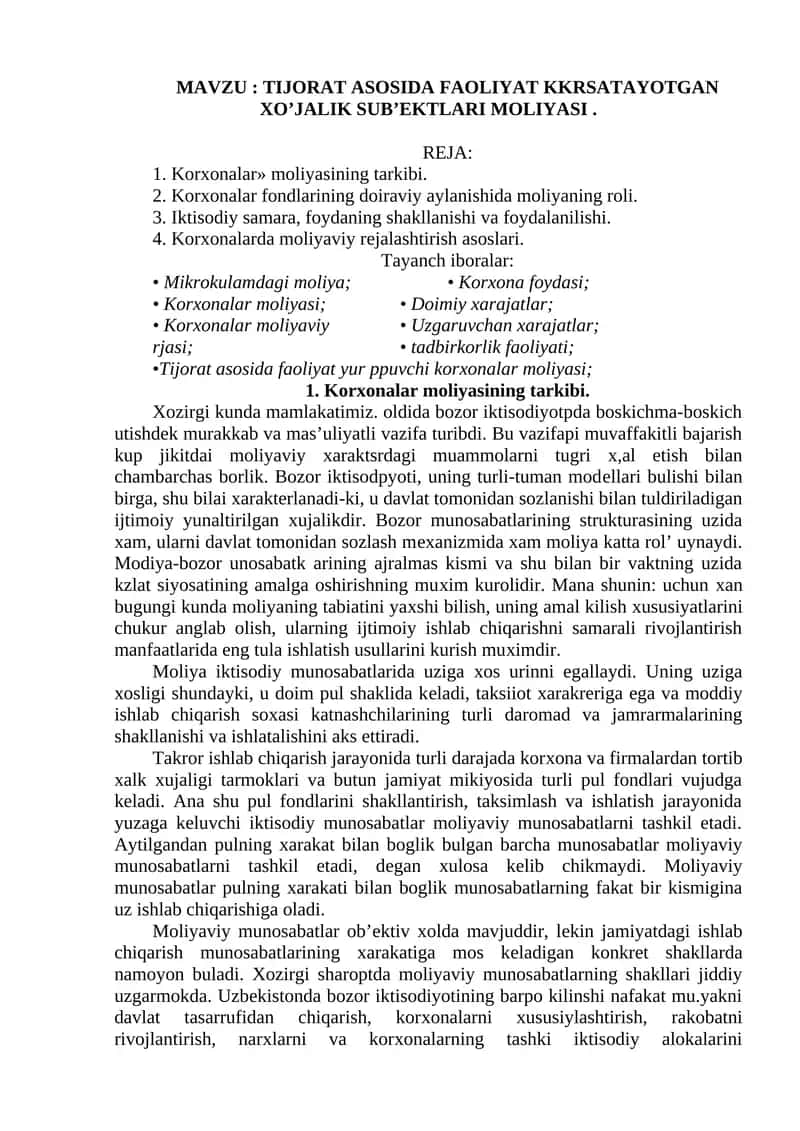 TIJORAT ASOSIDA FAOLIYAT KKRSATAYOTGAN ХO’JALIK SUB’ЕKTLARI MOLIYASI 1