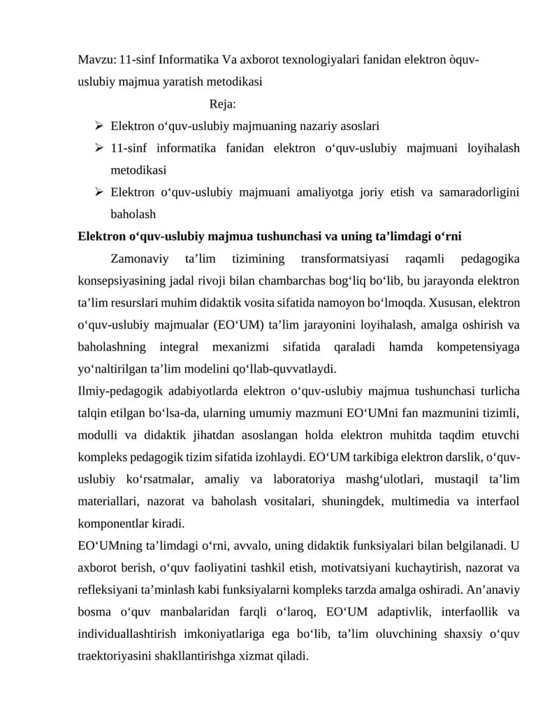 11-sinf Informatika Va axborot texnologiyalari fanidan elektron òquv- uslubiy majmua yaratish metodikasi 1