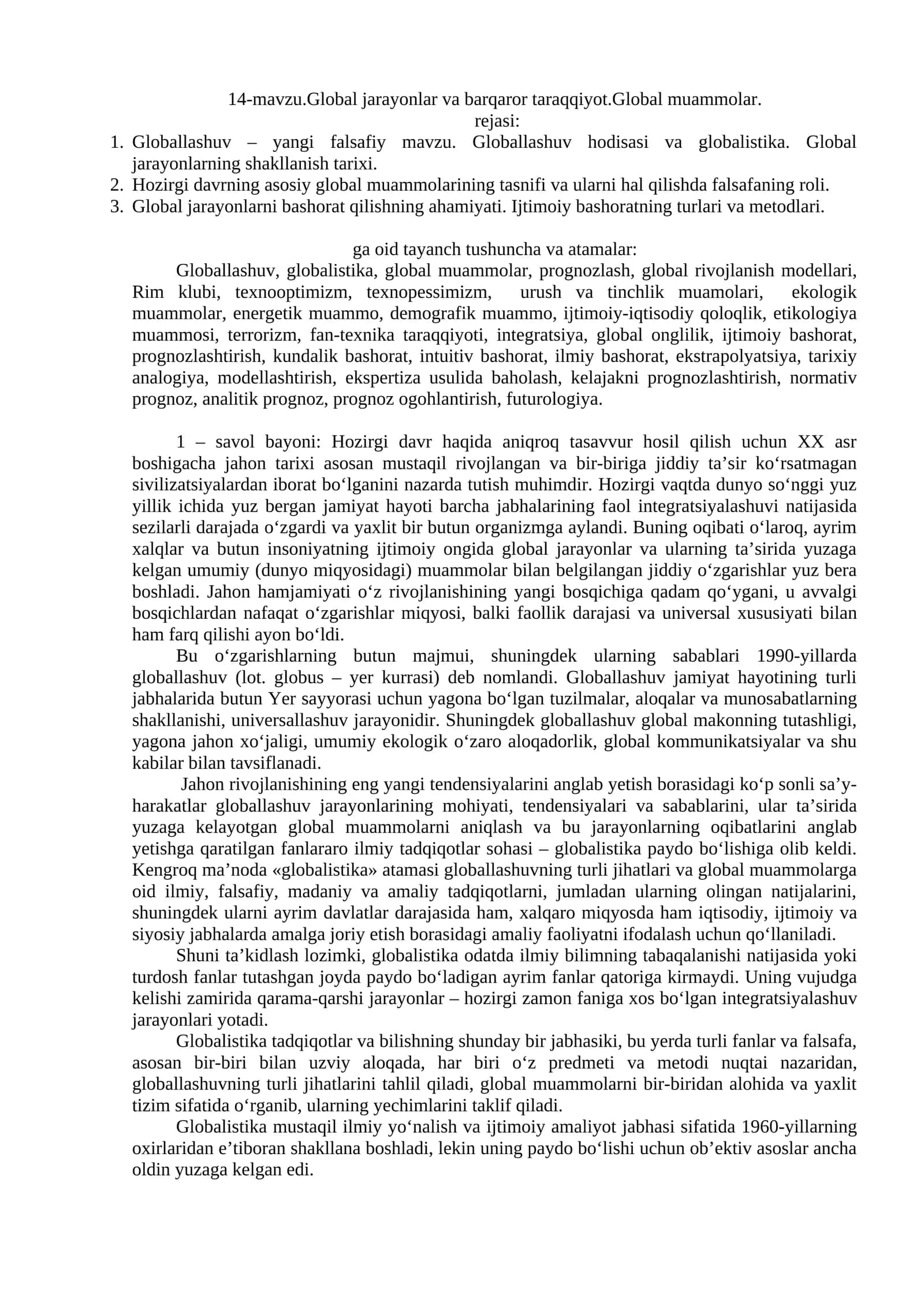 14-mavzu.Global jarayonlar va barqaror taraqqiyot.Global muammolar 1