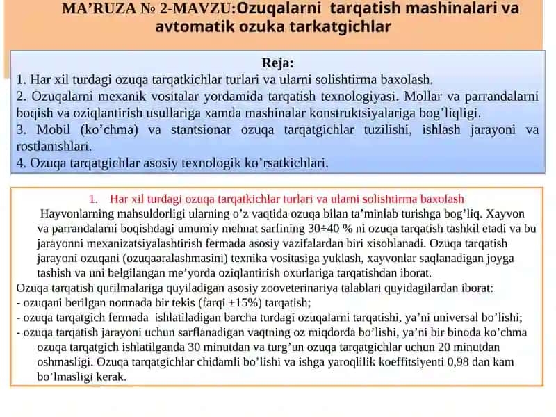 Ozukalarni tarqatish mashinalari va avtomatik ozukatgichlar
