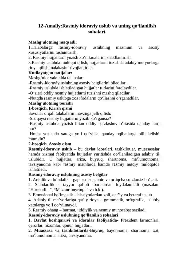 Rasmiy-idoraviy uslub va uning qo‘llanilish sohalari