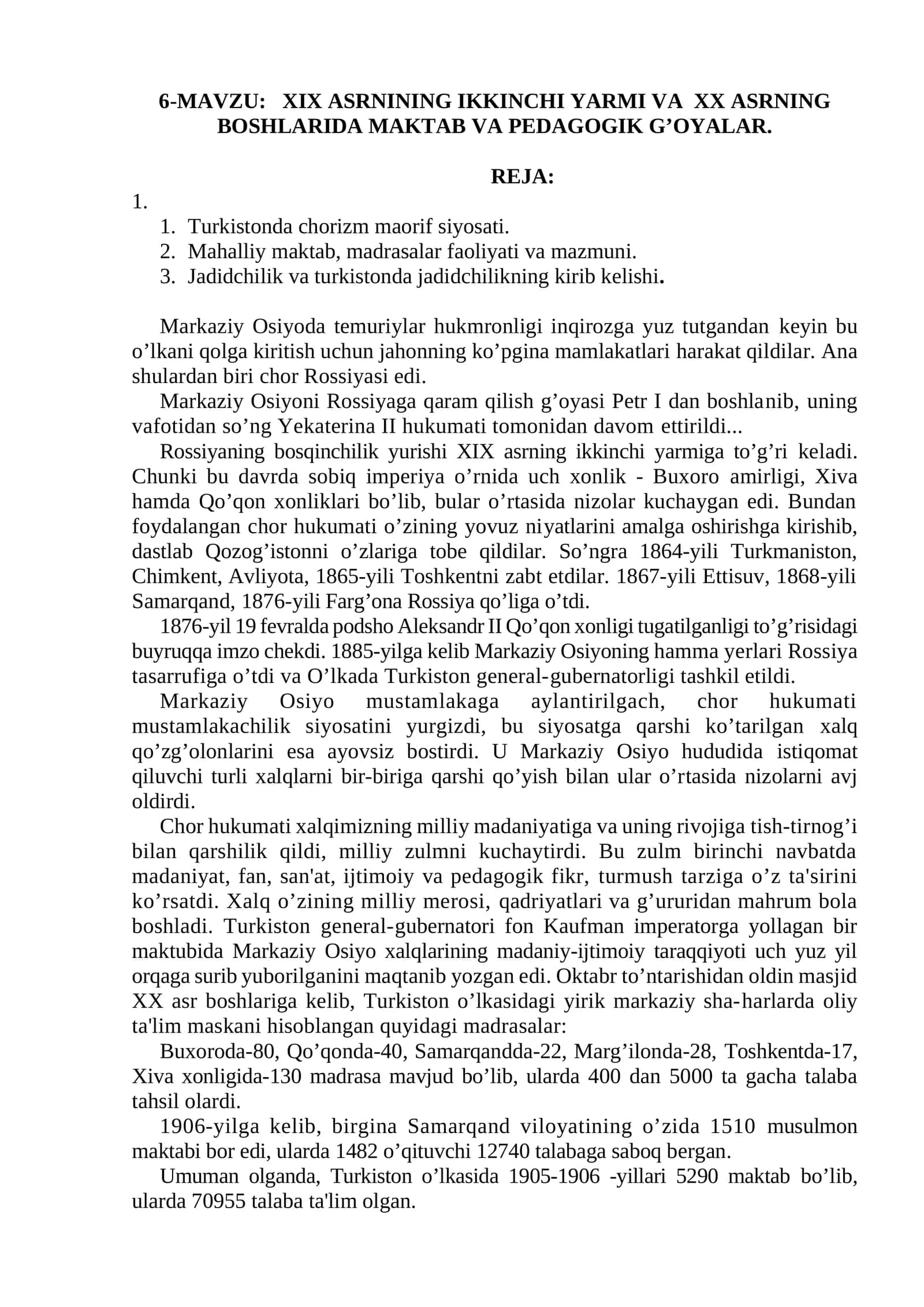 XIX ASRNINING IKKINCHI YARMI VA XX ASRNING BOSHLARIDA MAKTAB VA PEDAGOGIK G’OYALAR 1