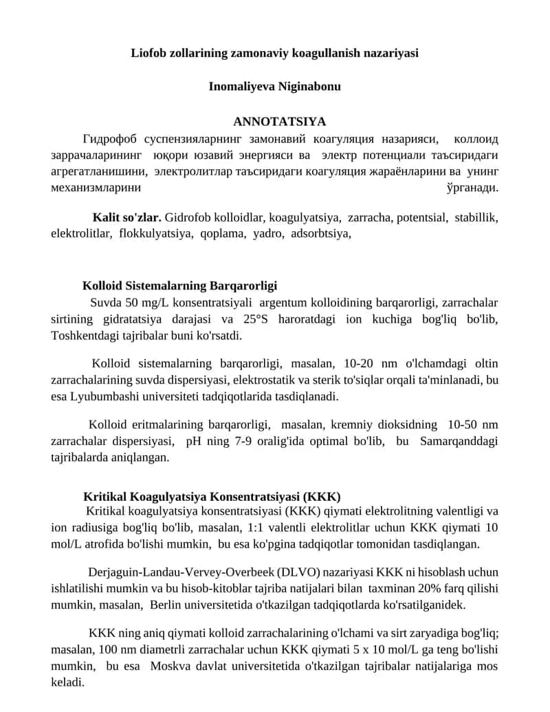 Liofob zollarining zamonaviy koagullanish nazariyasi 1