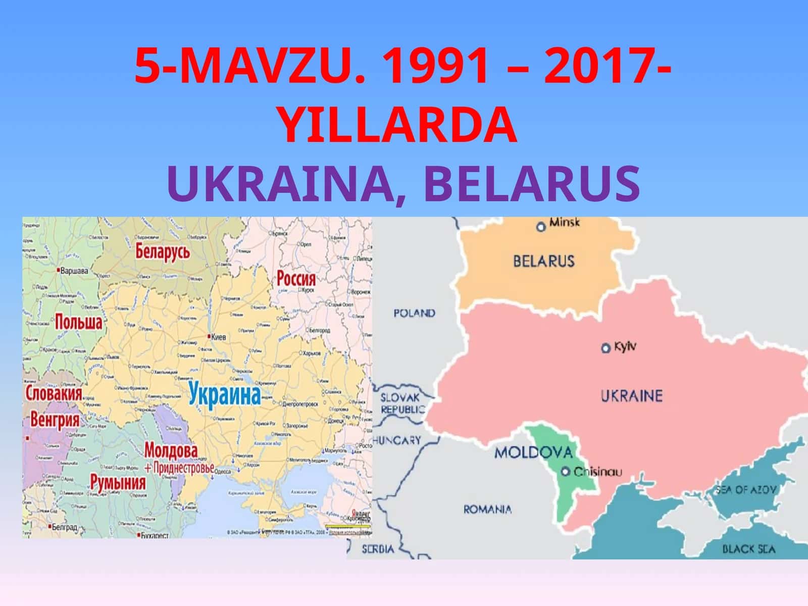 MAVZU. 1991 – 2017-YILLARDA 1
