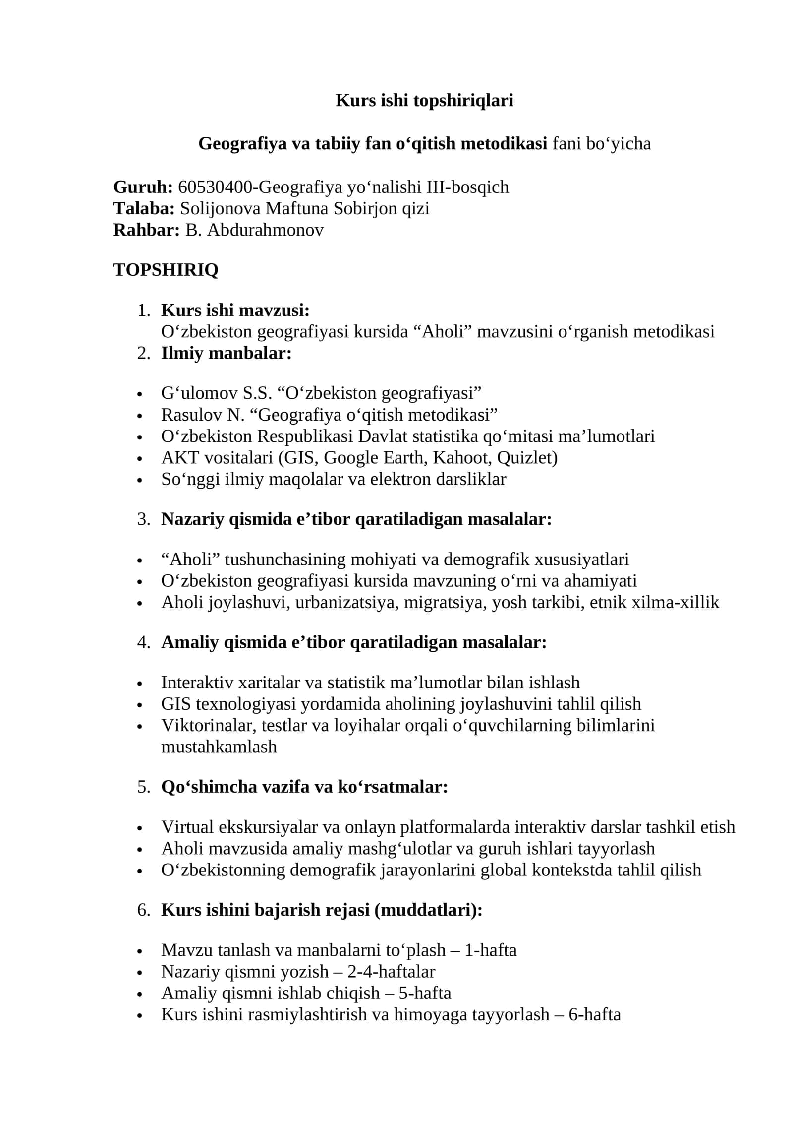 Geografiya va tabiiy fan o‘qitish metodikasi fani bo‘yicha 1