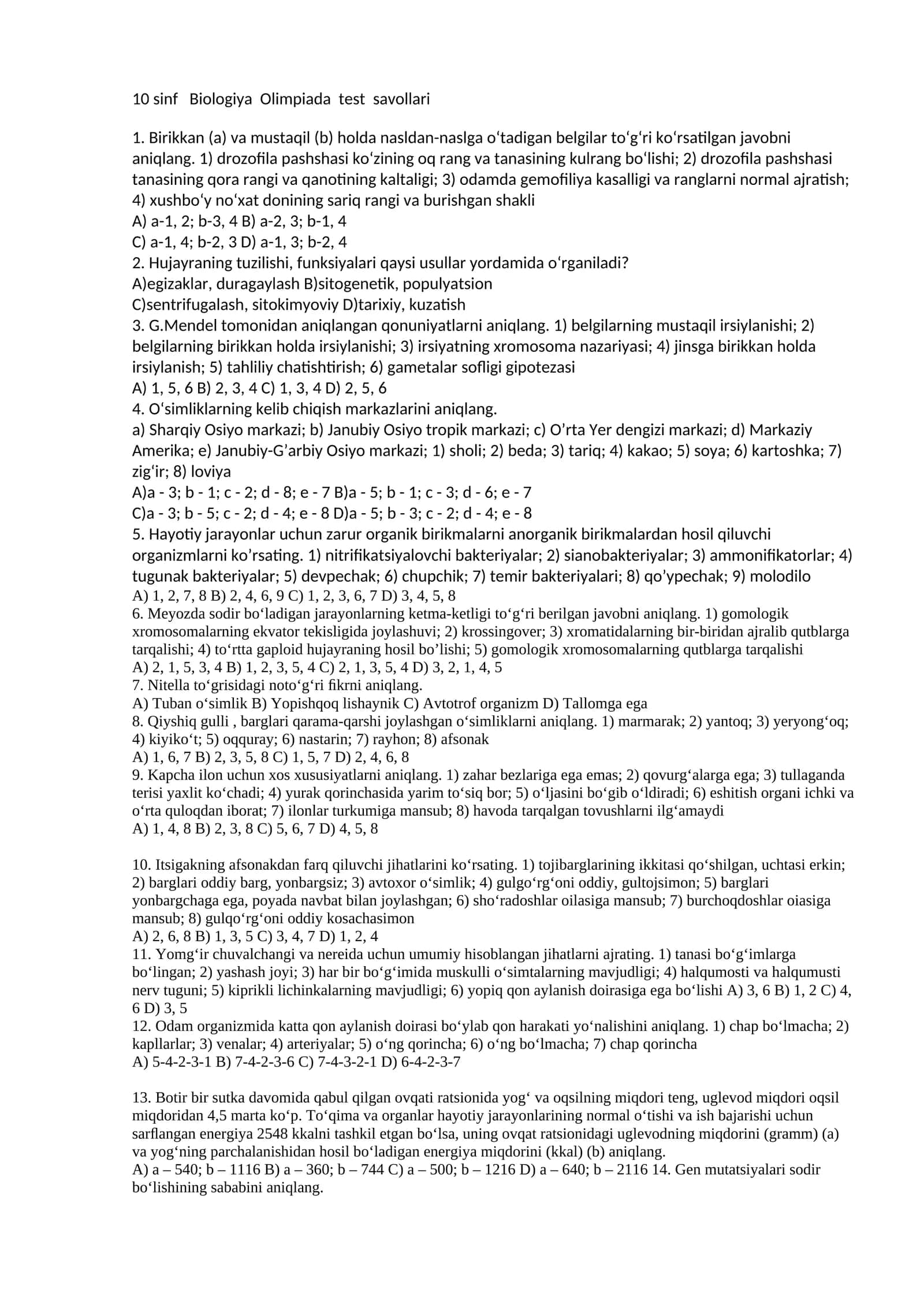 10 sinf Biologiya Olimpiada test savollari 1