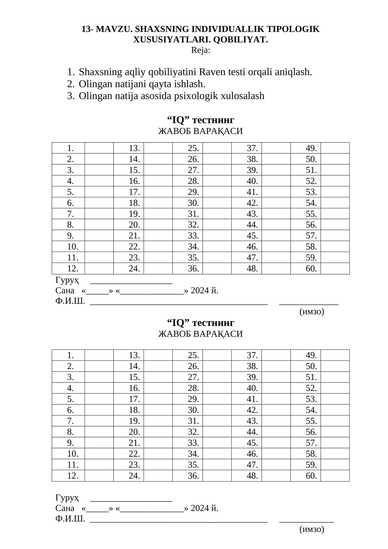 SHAXSNING INDIVIDUALLIK TIPOLOGIK XUSUSIYATLARI. QOBILIYAT 1