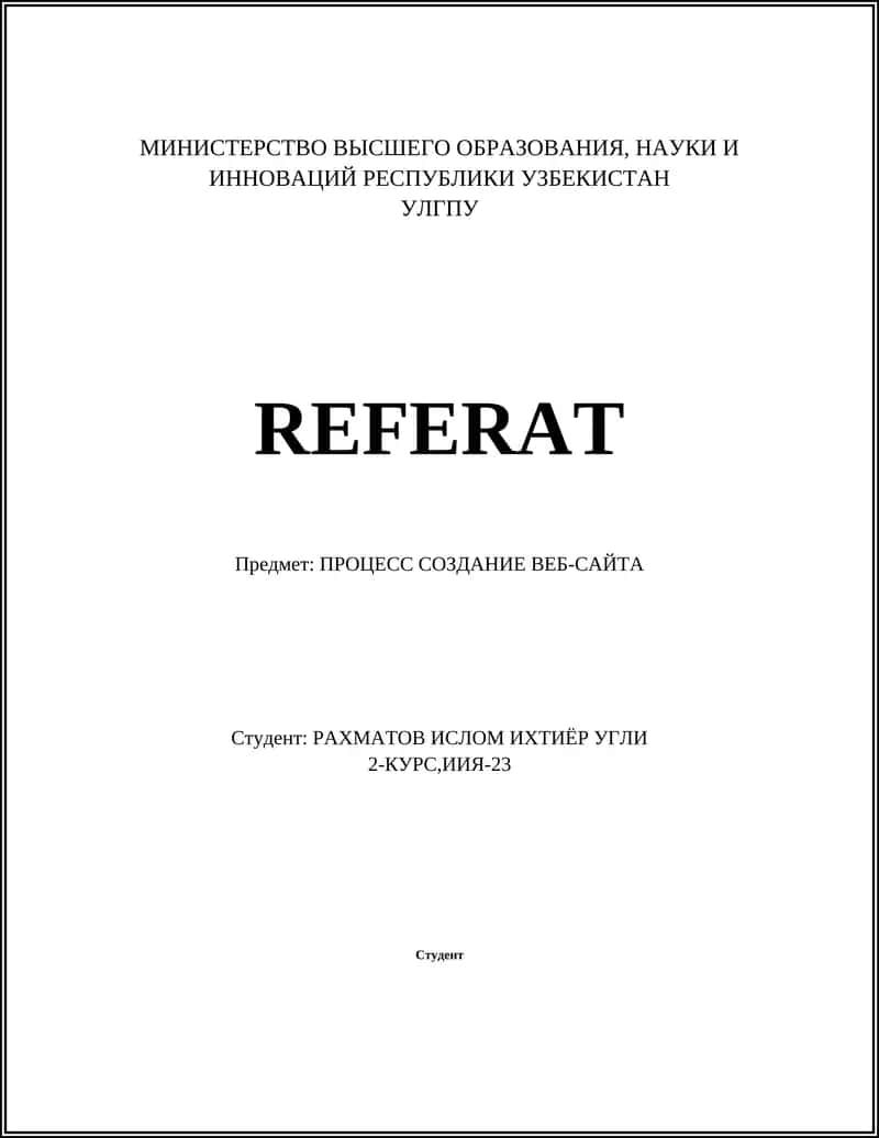 ПРОЦЕСС СОЗДАНИЕ ВЕБ-САЙТА