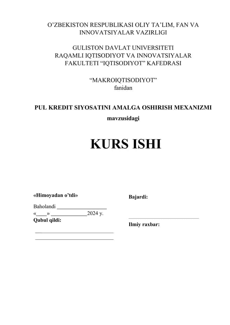 Pul Kredit Siyosatini Amalga Oshirish Mexanizmi 1