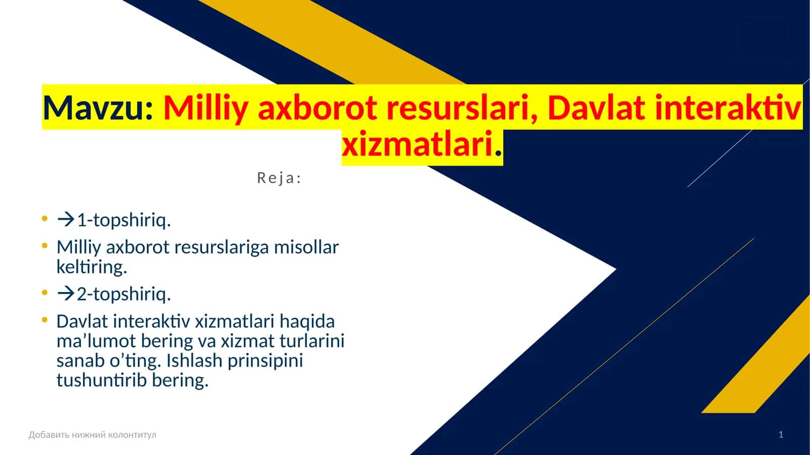 ZiyoNET jamoat axborot taʼlim tarmogʻi 1