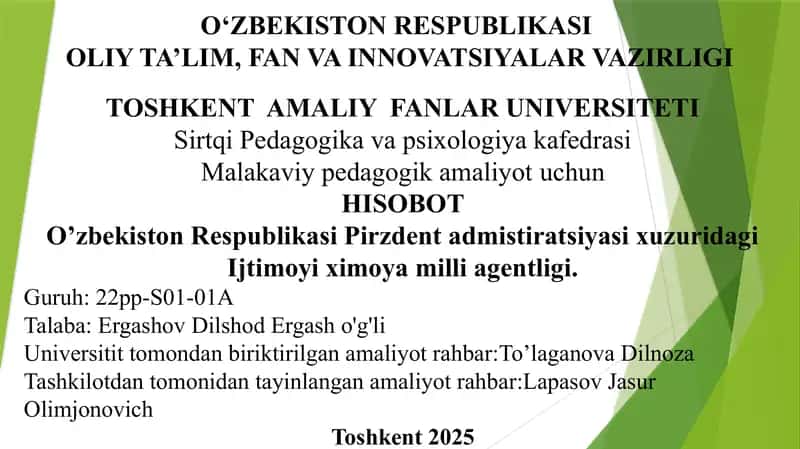 O’zbekiston Respublikasi Pirzdent admistiratsiyasi xuzuridagi Ijtimoyi ximoya milli agentligi 1