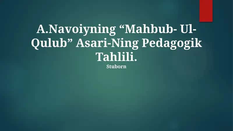 Mahbub-ul-qulub 1