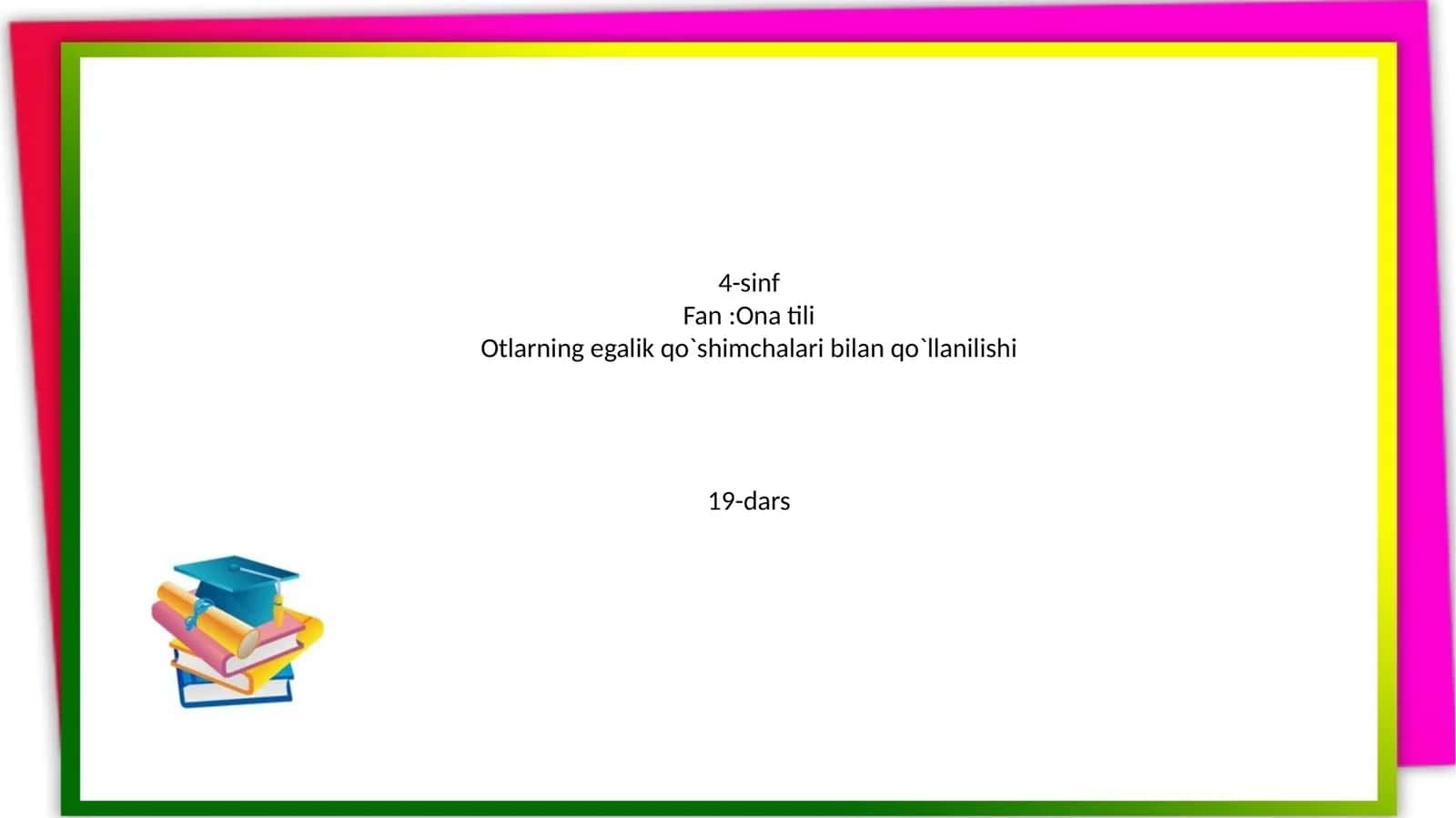 Otlarning egalik qo`shimchalari bilan qo`llanilishi 1
