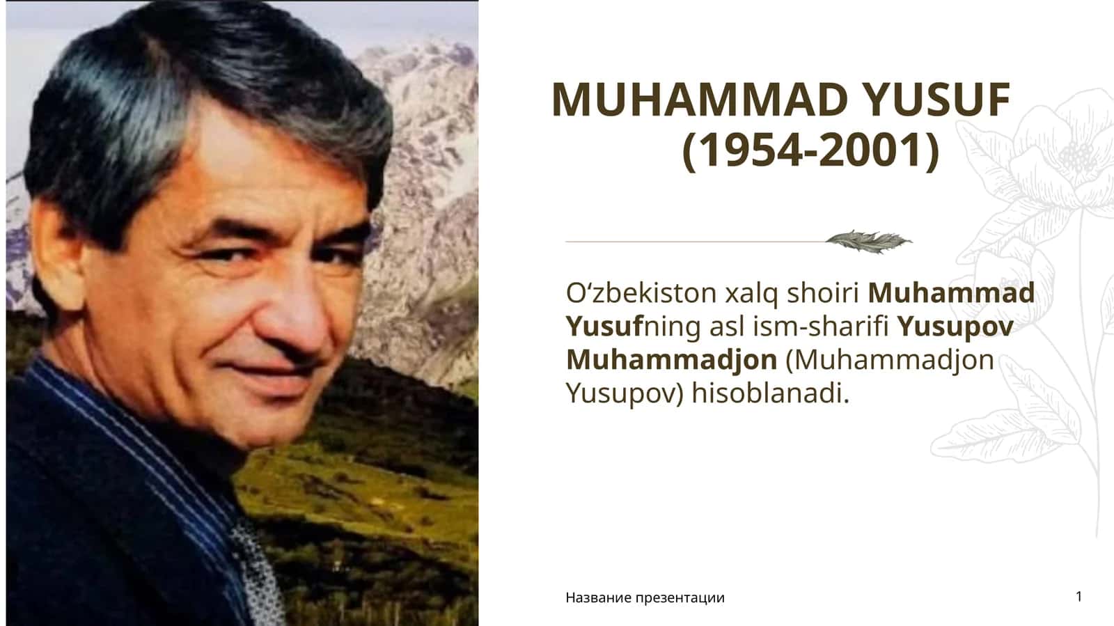 Muhammad Yusuf (1954-2001) 1