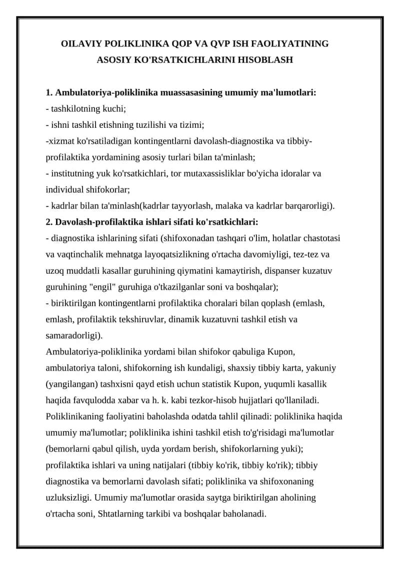 OILAVIY POLIKLINIKA QOP VA QVP ISH FAOLIYATINING ASOSIY KO'RSATKICHLARINI HISOBLASH 1