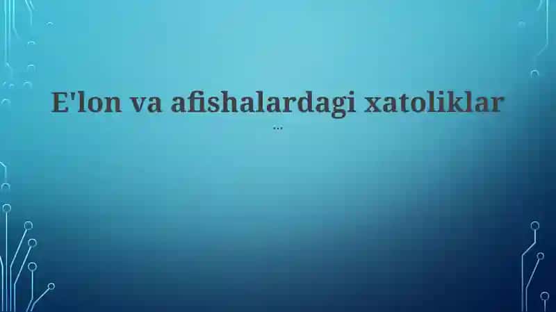 Dizayn kamchiliklari va o'qishga oid muammolar