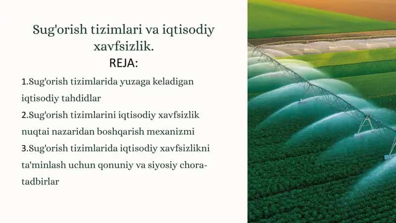 Sug'orish tizimlari va iqtisodiy xavfsizlik 1
