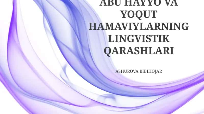 Яқут Ҳамавийнинг лингвистик мероси 1