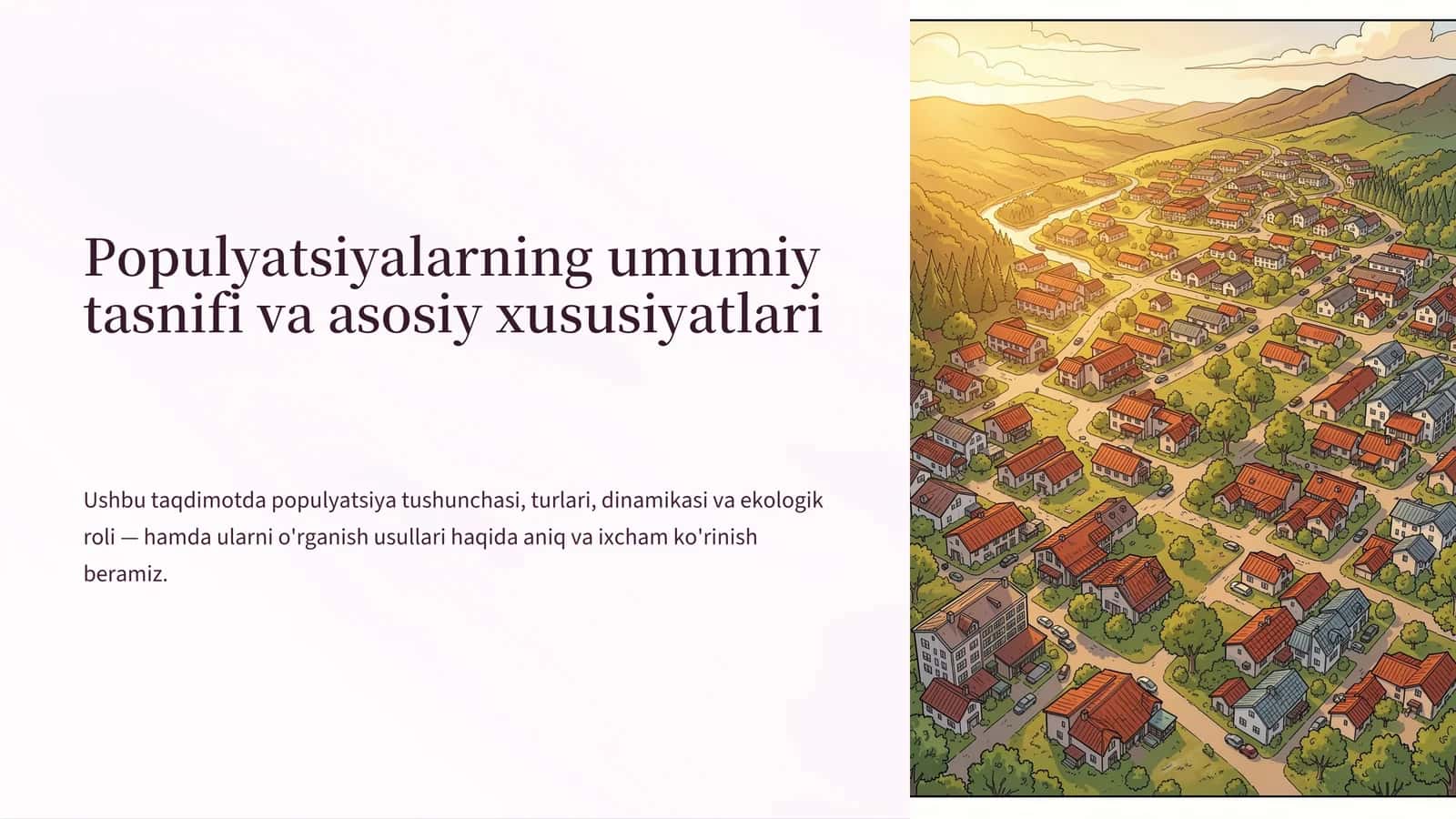 Populyatsiyalarning umumiy tasnifi va asosiy xususiyatlari 1