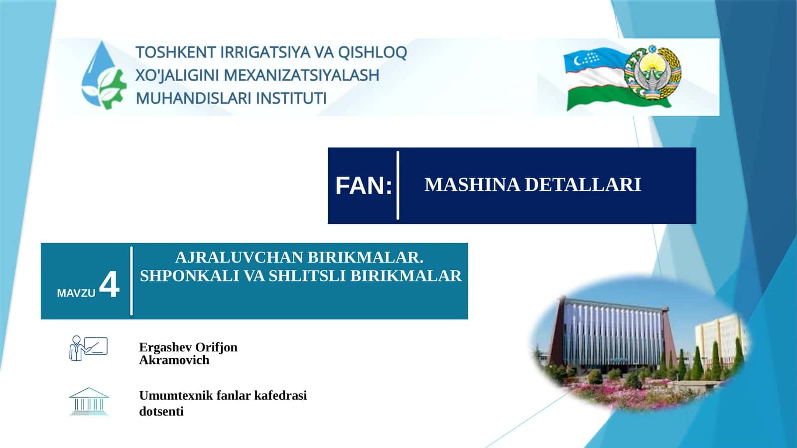 AJRALUVCHAN BIRIKMALAR. SHPONKALI VA SHLITSLI BIRIKMALAR 1