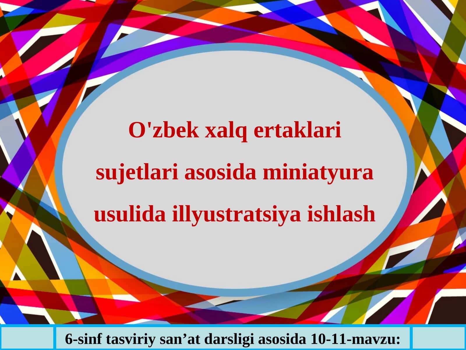 O'zbek xalq ertaklari sujetlari asosida miniatyura usulida illyustratsiya ishlash 1
