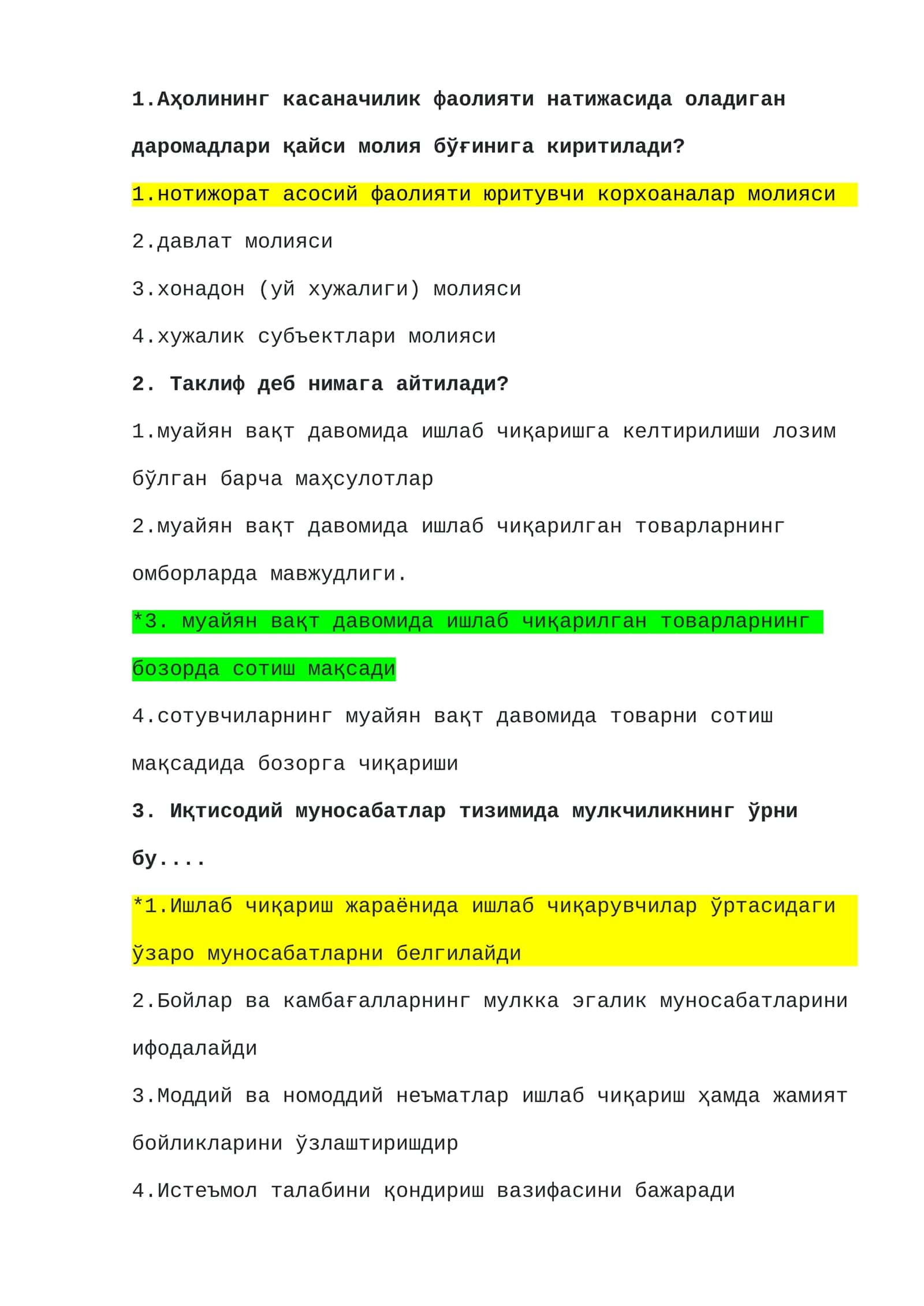 ijtimoiy himoya argos savol javobi 1