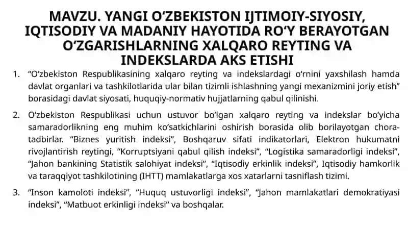 O‘zbekiston Xalqaro Reyting va Indeks