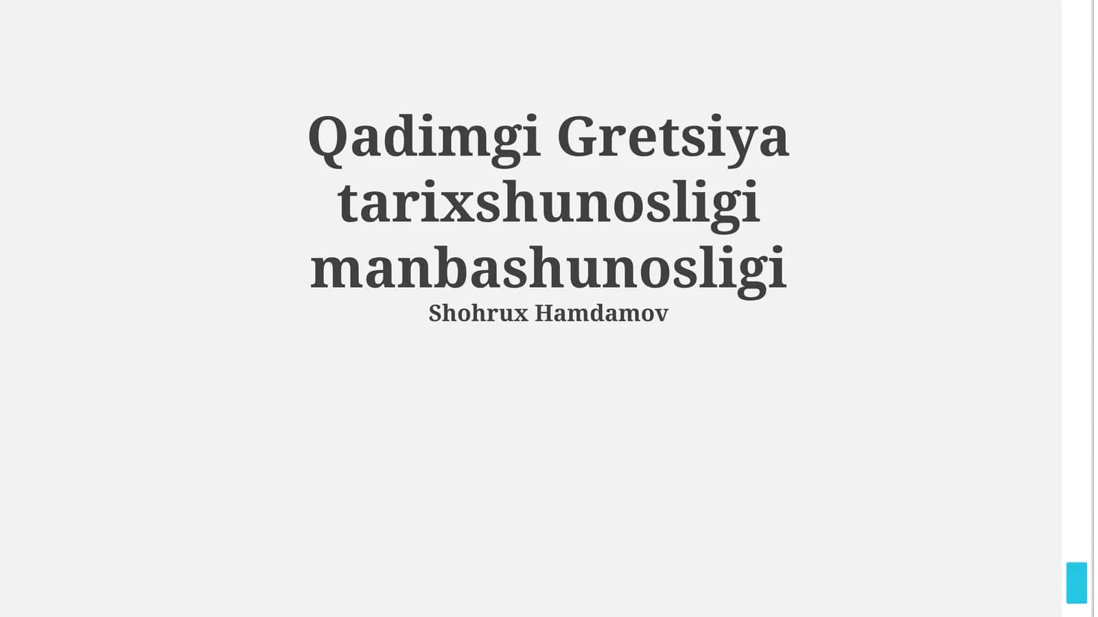 Qadimgi yunon tarixshunosligi manbashunosligi 1