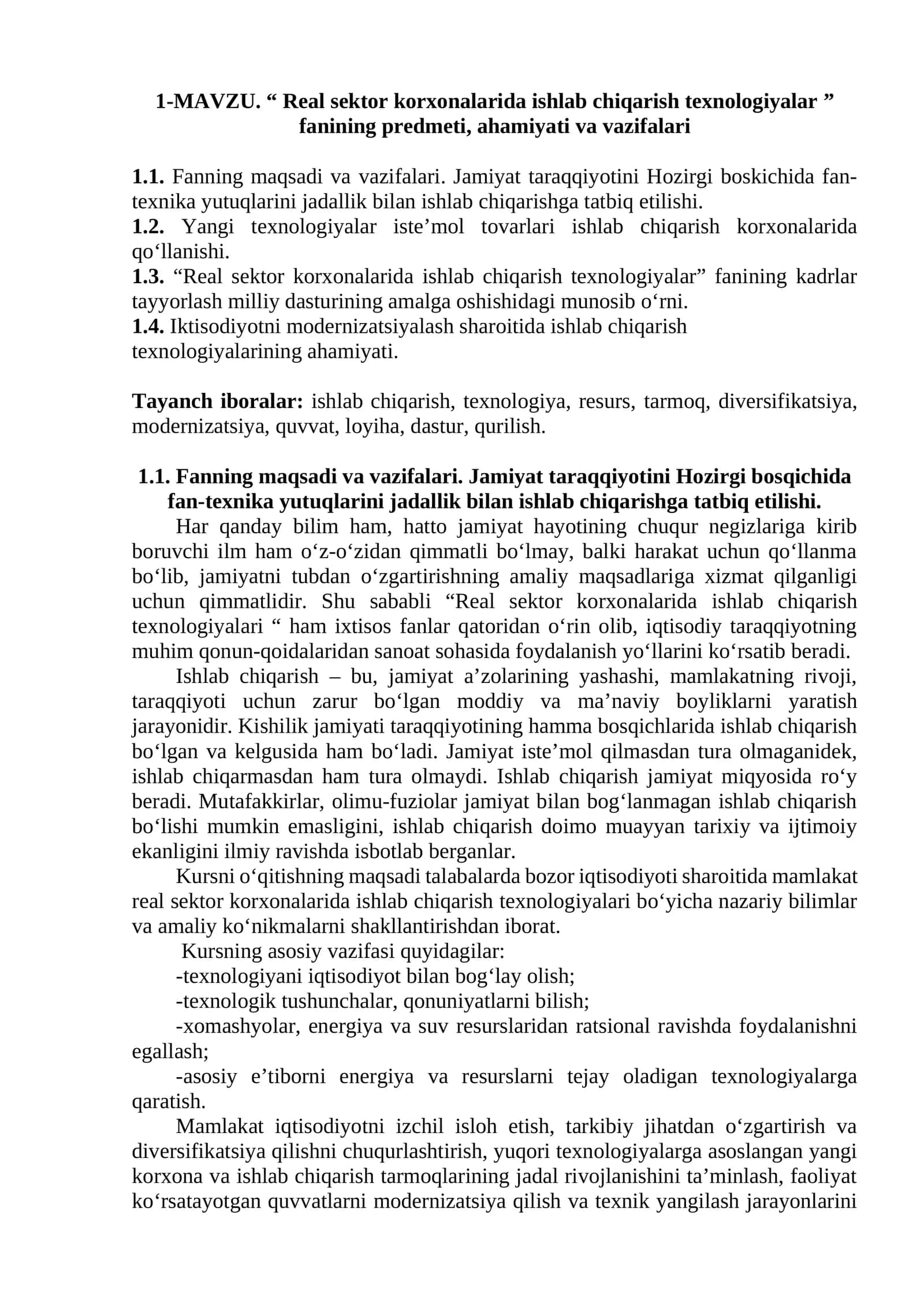 Real sektor korxonalarida ishlab chiqarish texnologiyalar fanining predmeti, ahamiyati va vazifalari 1
