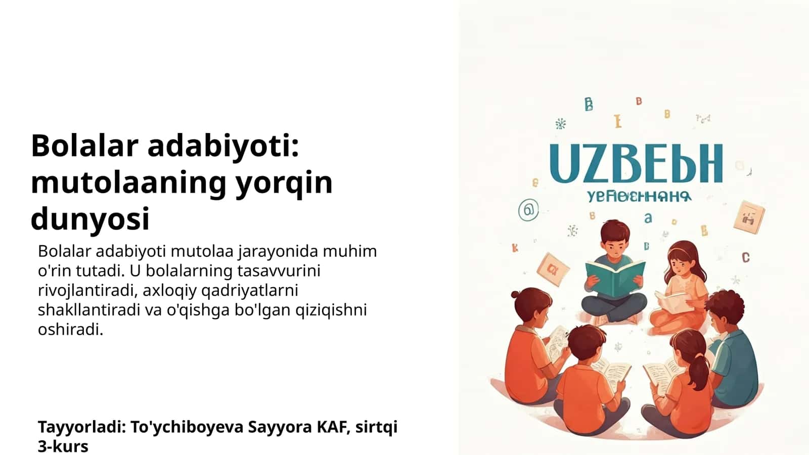 Bolalar adabiyoti: mutolaaning yorqin dunyosi 1