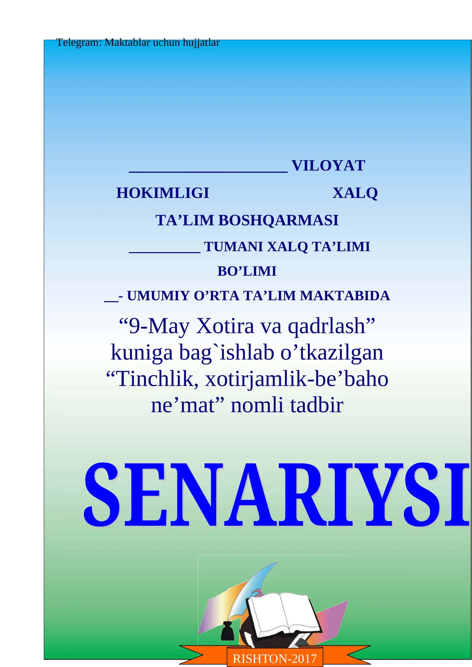 Tinchlik, xotirjamlik-be’baho ne’mat 1