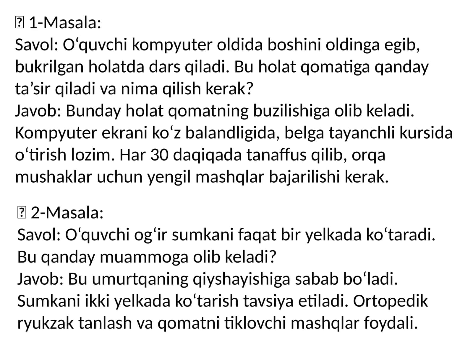 O‘quvchi qomati va salomatligi 1