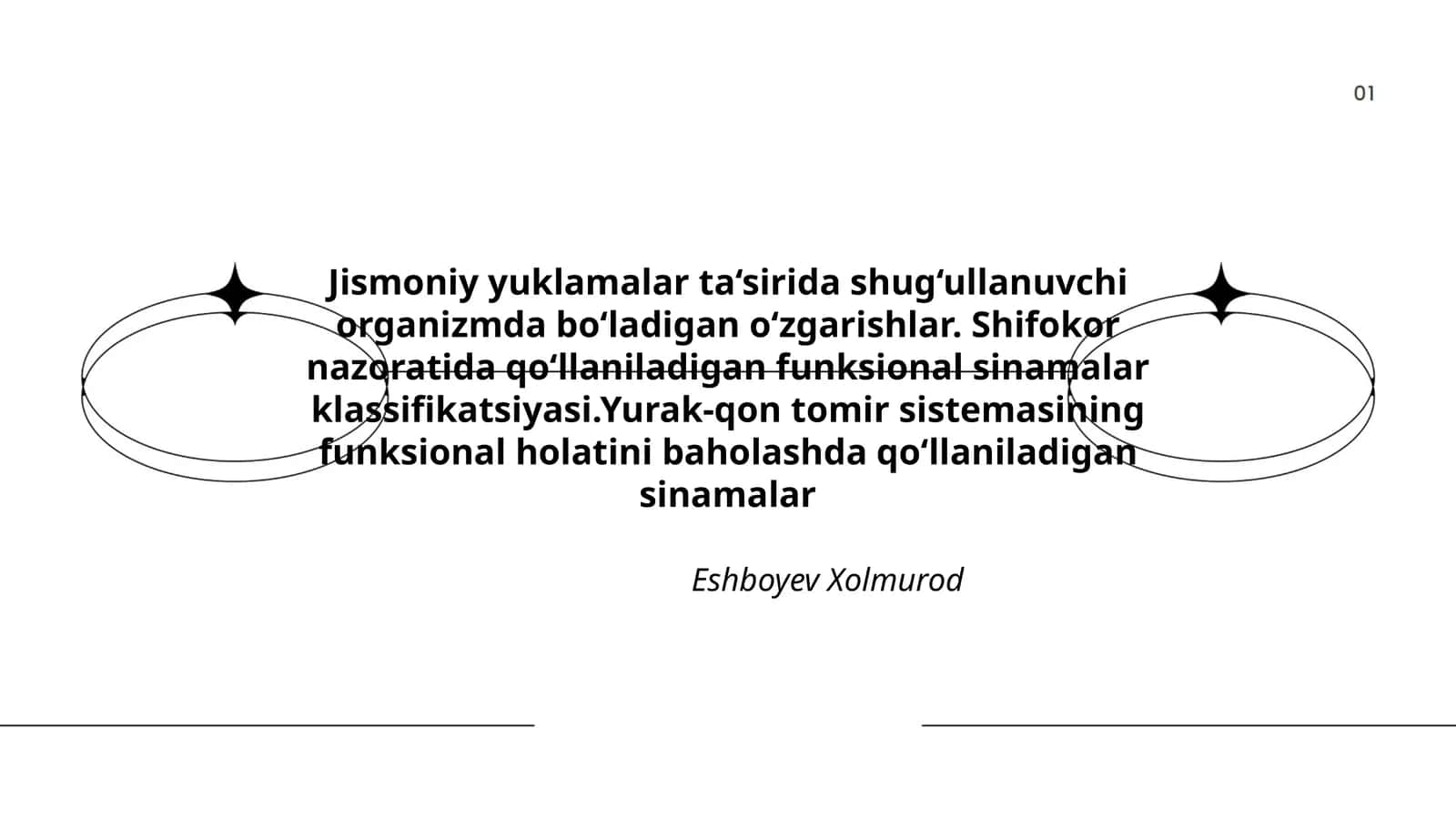 Jismoniy yuklamalar ta‘sirida shug‘ullanuvchi organizmda bo‘ladigan o‘zgarishlar 1