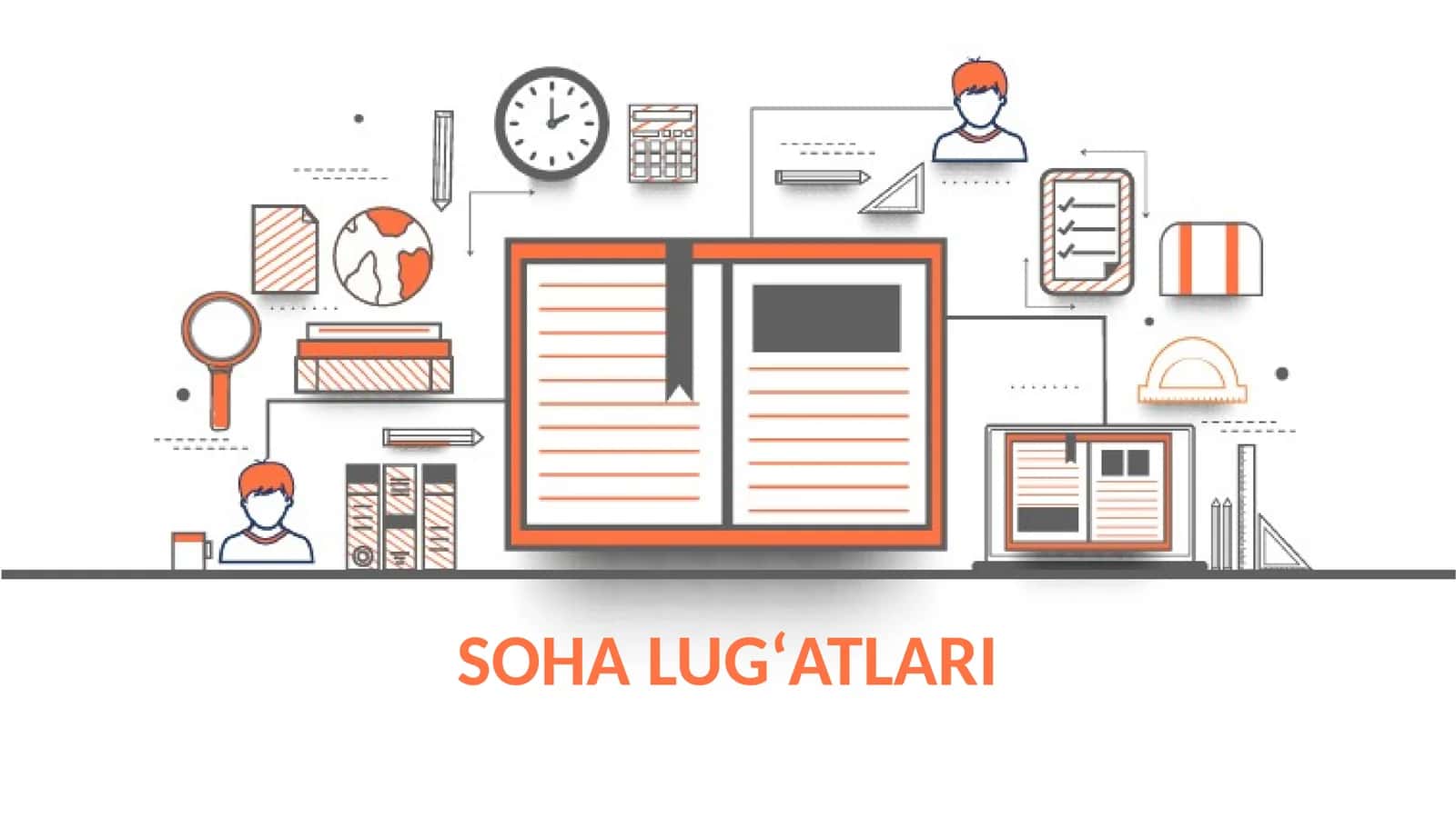 Leksikografiya 1