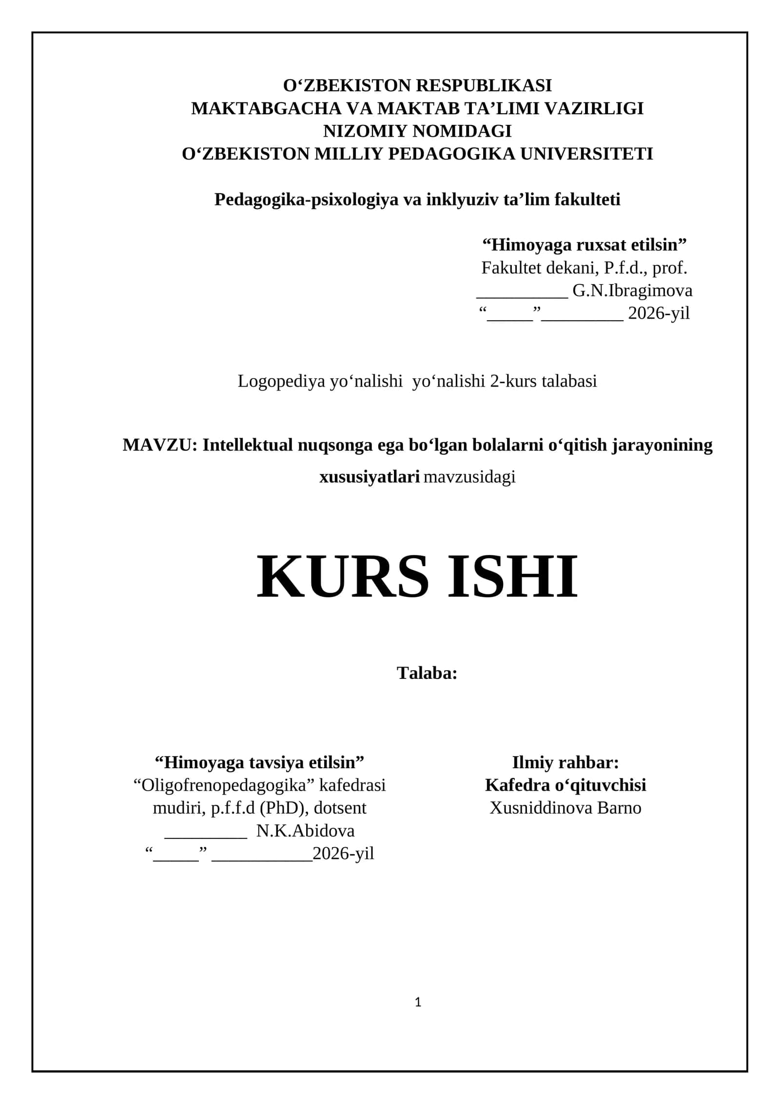 Intellektual nuqsonga ega bo‘lgan bolalarni o‘qitish jarayonining xususiyatlari 1