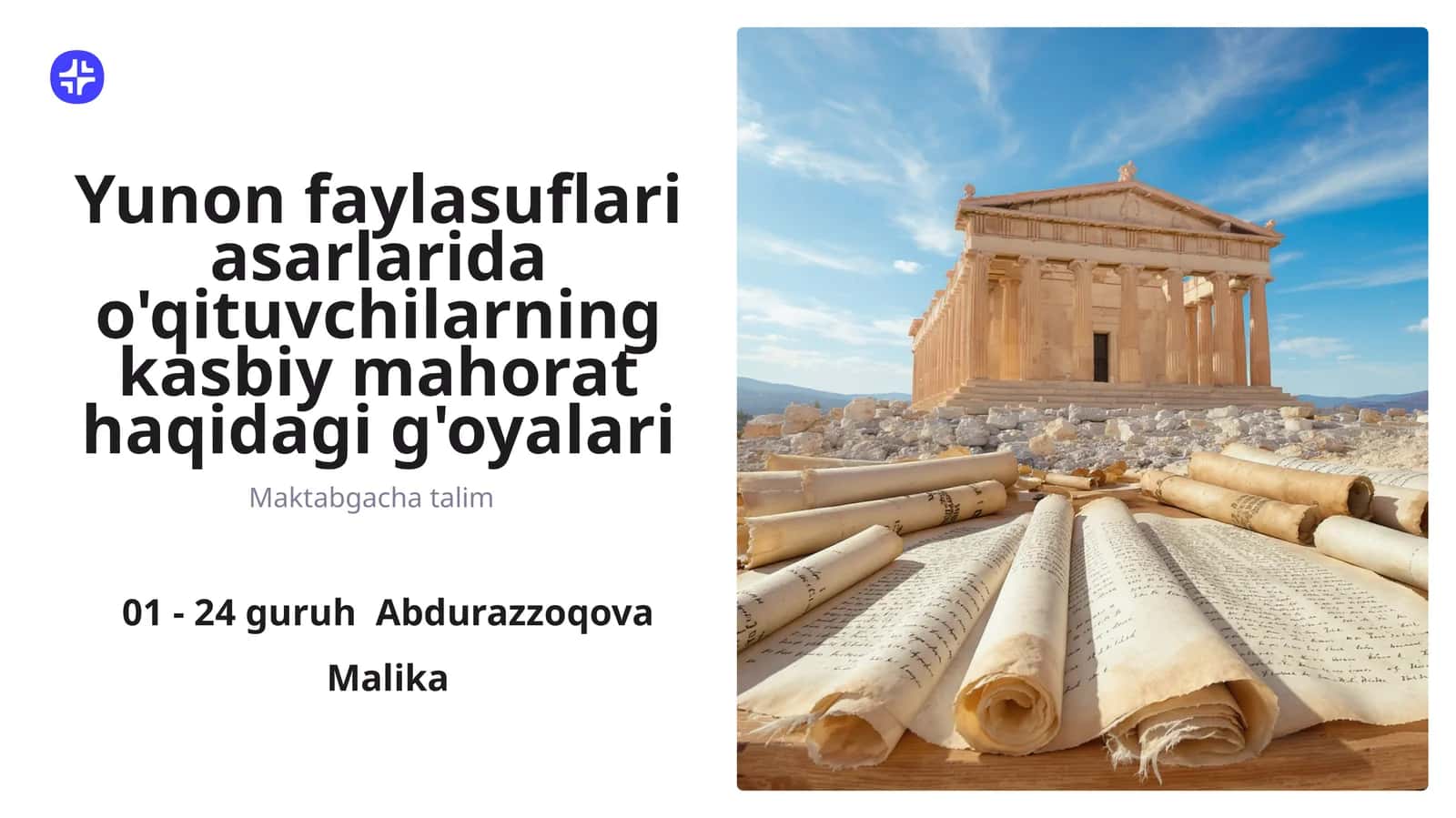 Yunon faylasuflari asarlarida o'qituvchilarning kasbiy mahorat haqidagi g'oyalari 1