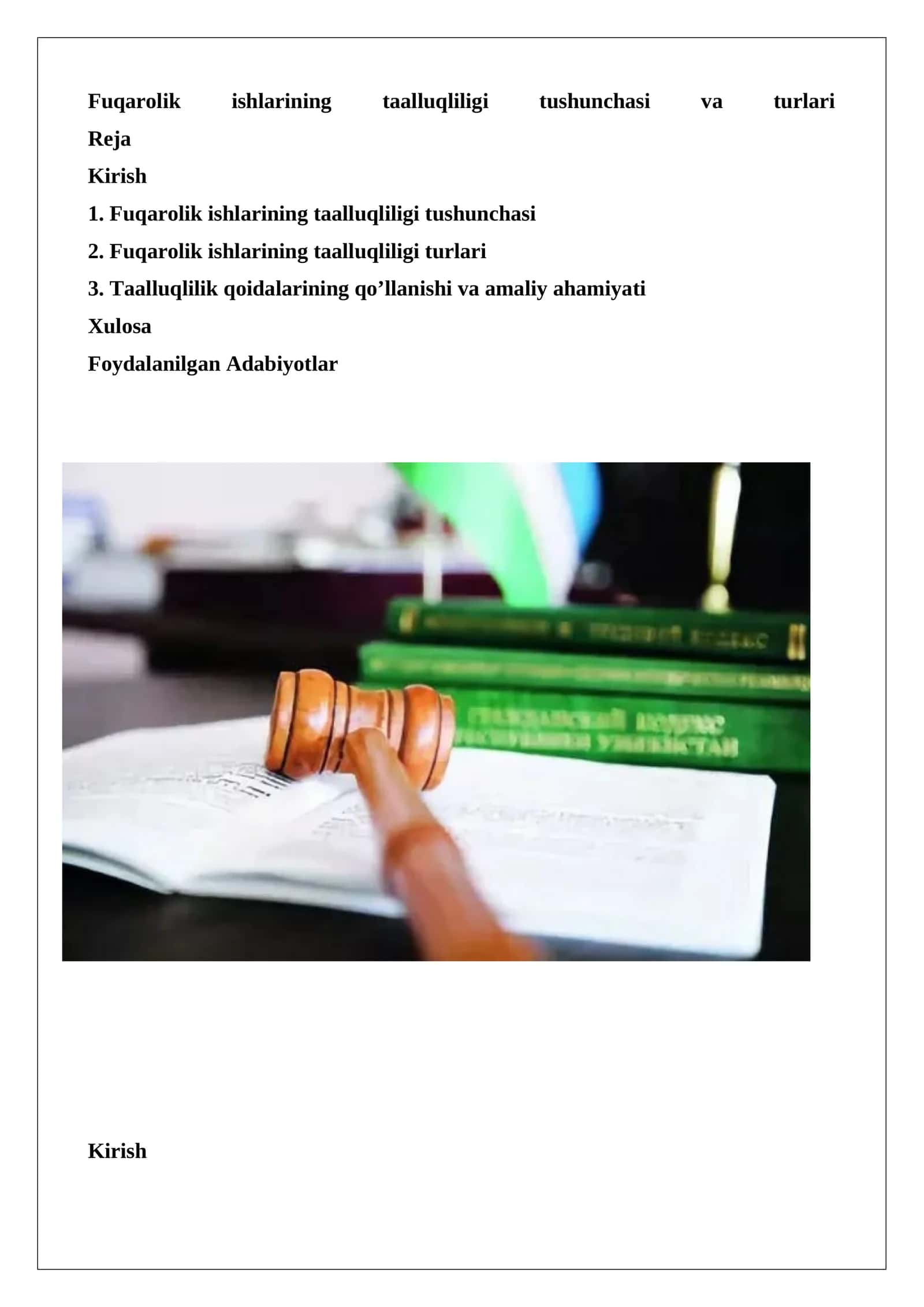 Fuqarolik ishlarining taalluqliligi tushunchasi va turlari 1