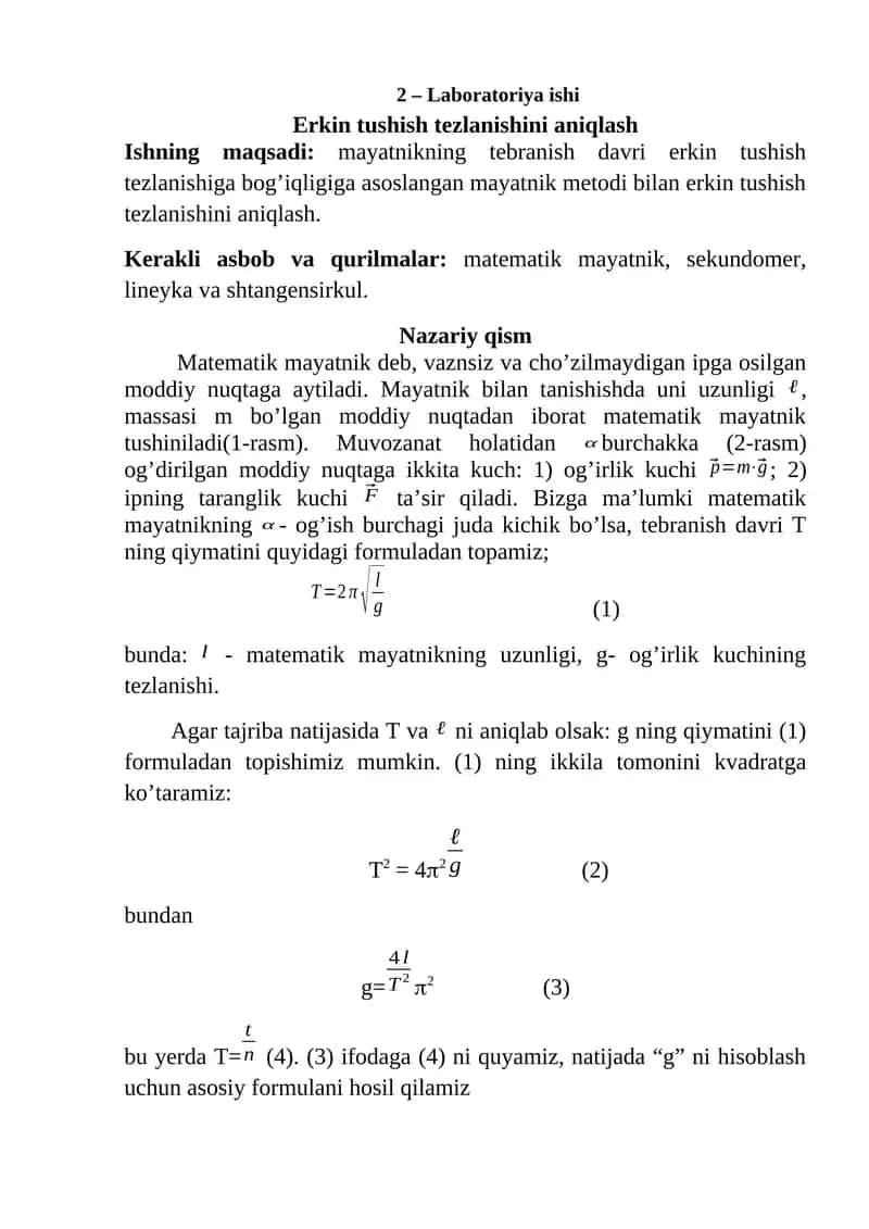 Laboratoriya ishi. Erkin tushish tezlanishini aniqlash 1