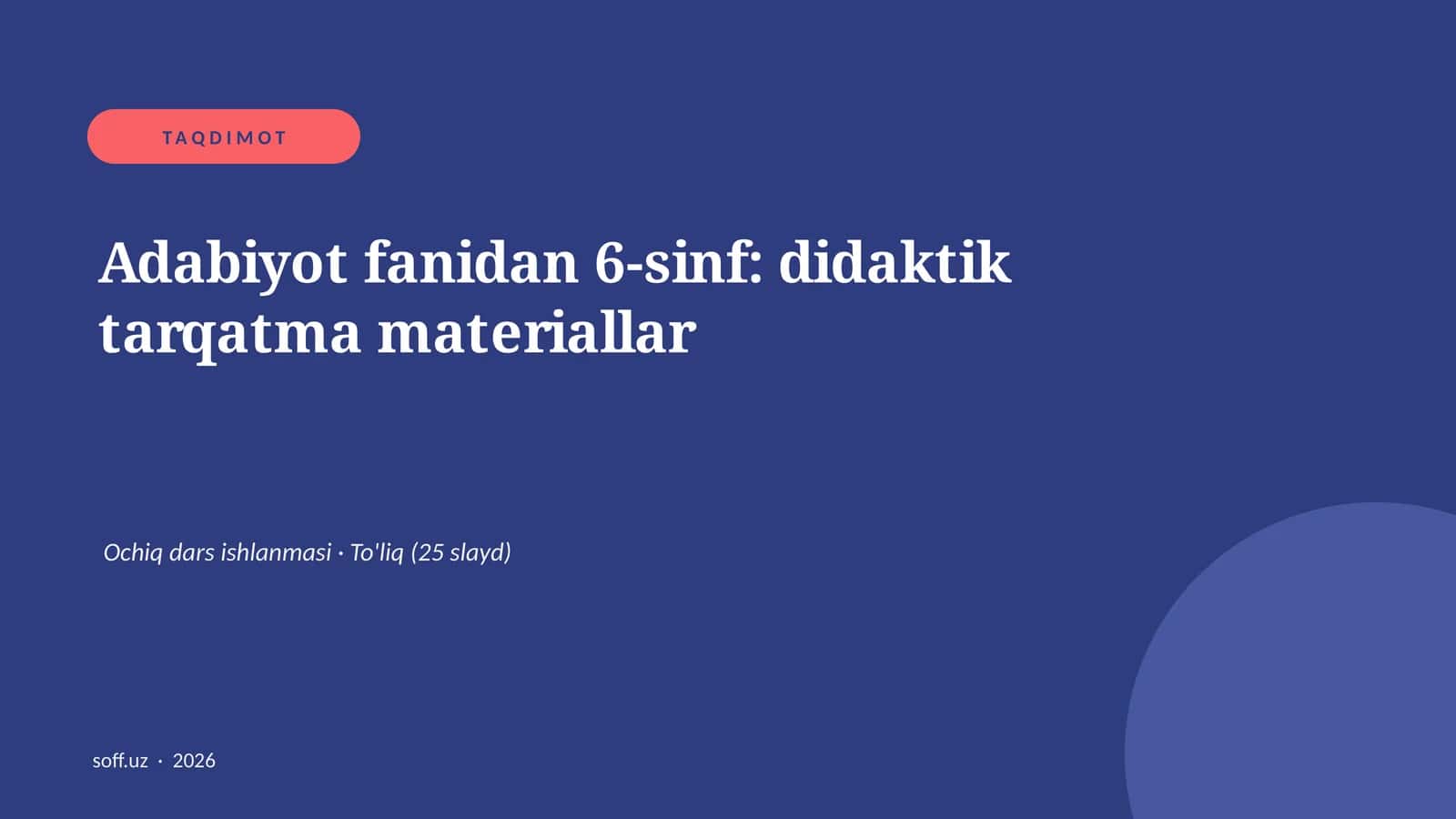 Adabiyot fanidan 6-sinf: didaktik tarqatma materiallar 1