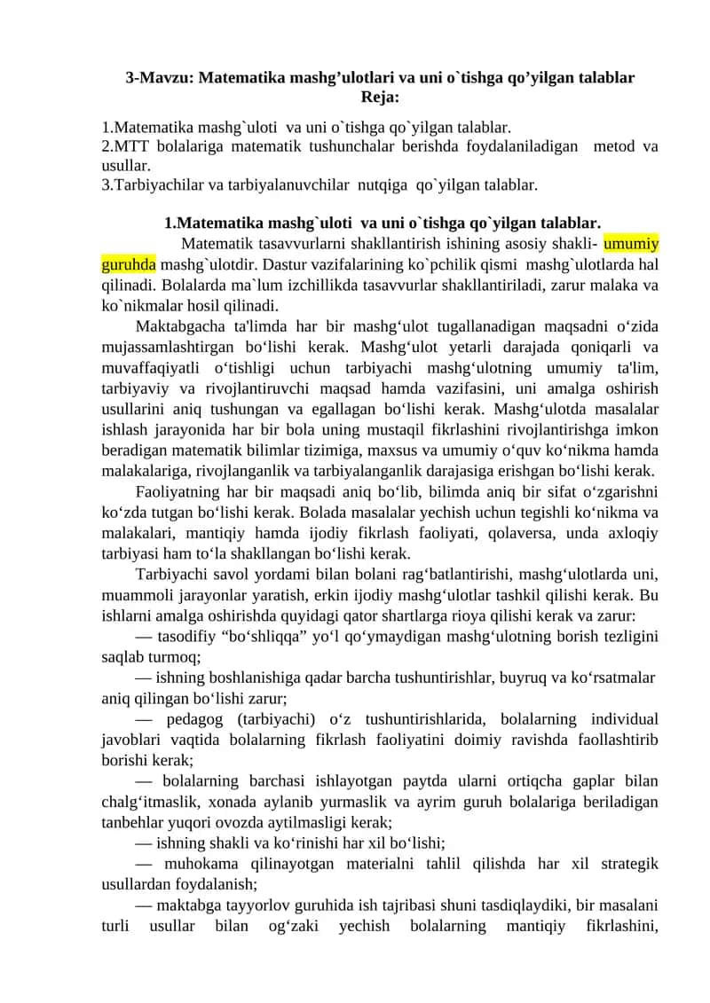 Matematika mashg’ulotlari va uni o`tishga qo’yilgan talablar 1