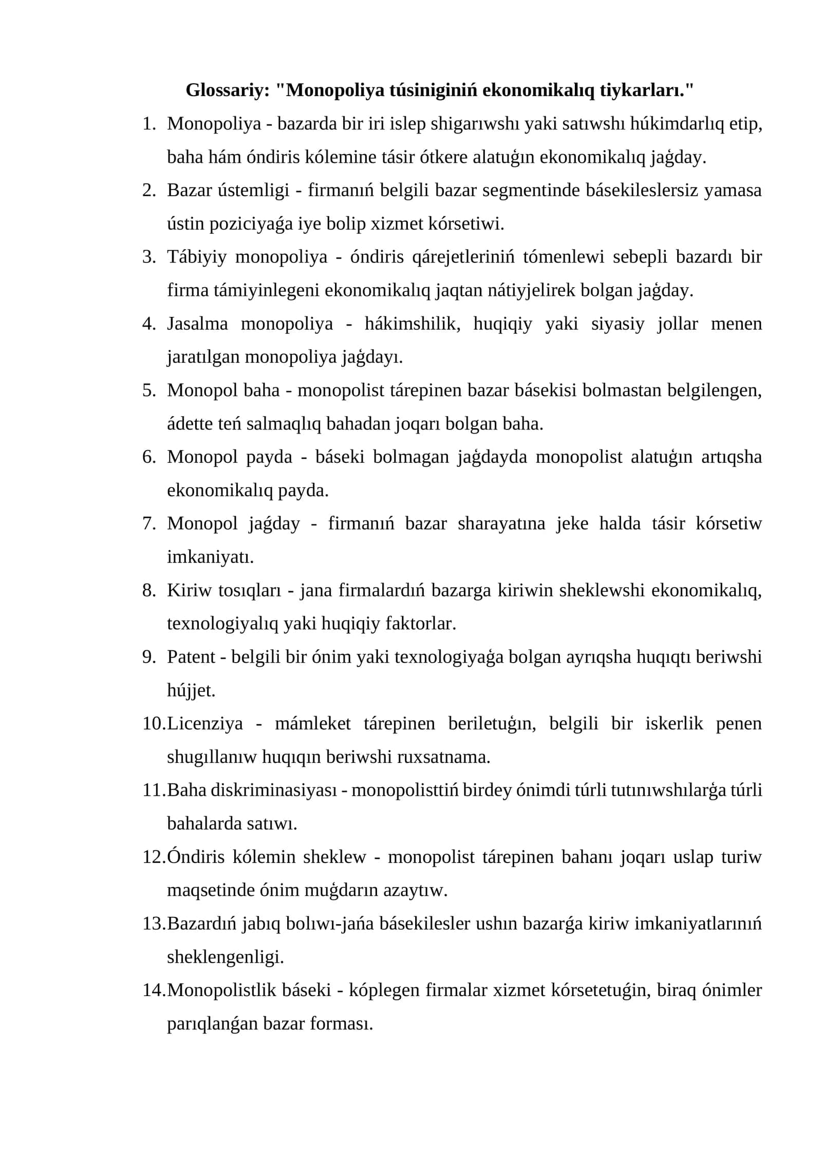 Monopoliya túsiniginiń ekonomikalıq tiykarları 1