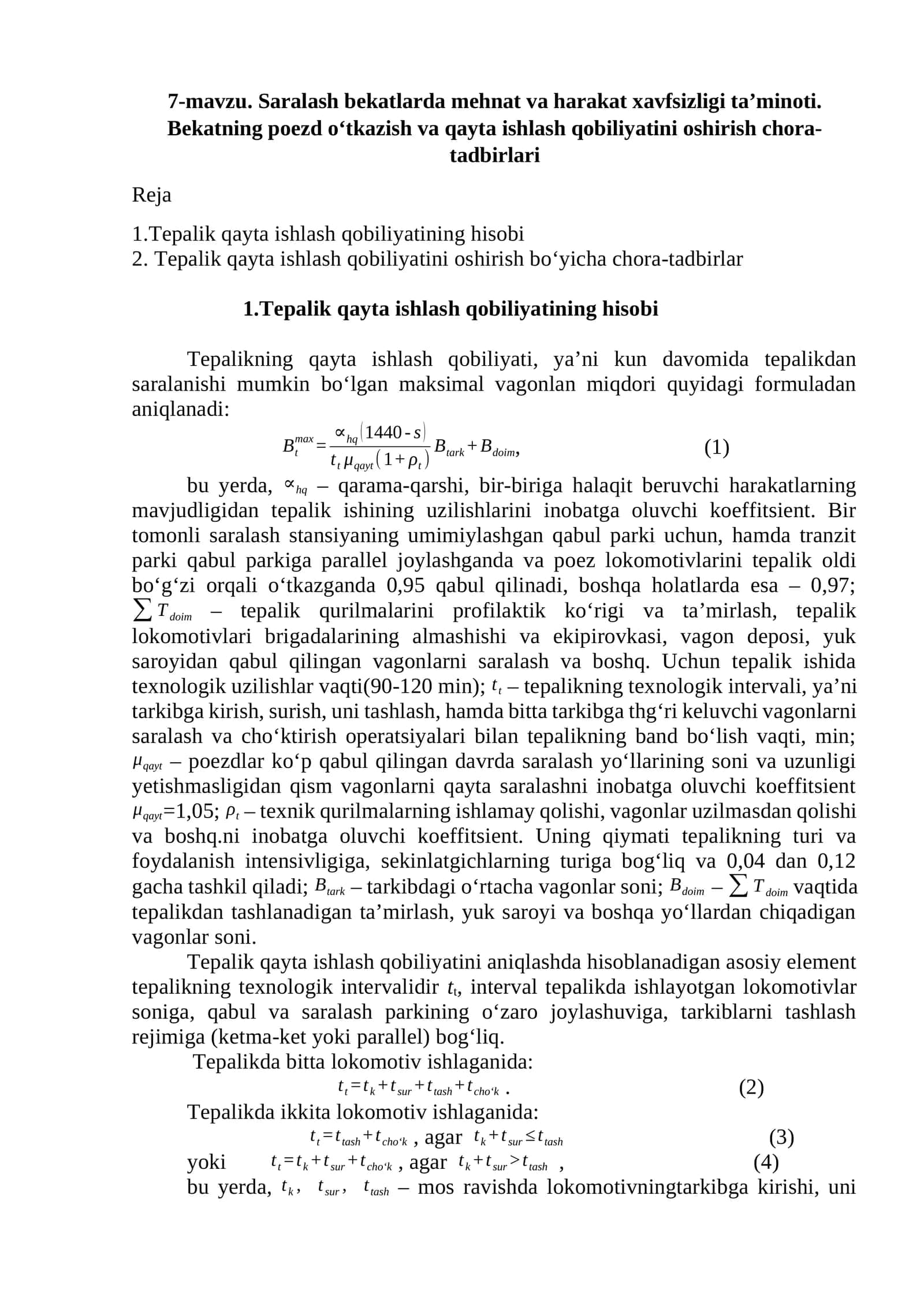 7-mavzu. Saralash bekatlarda mehnat va harakat xavfsizligi ta’minoti 1