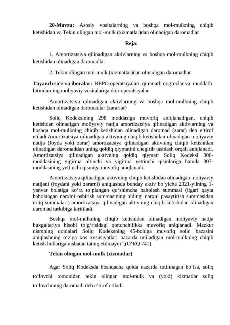 Amortizatsiya qilinadigan aktivlarning va boshqa mol-mulkning chiqib ketishidan olinadigan daromadlar 1