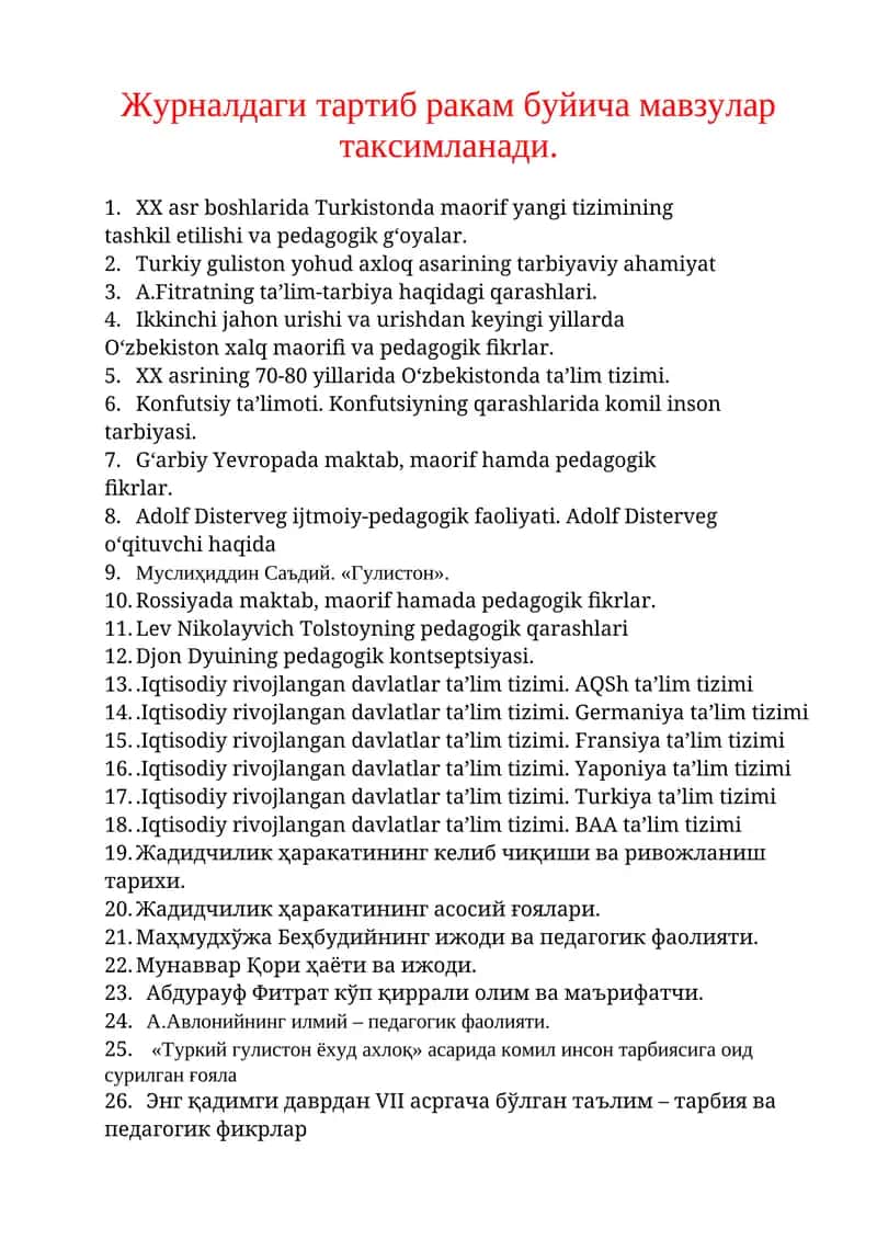 XX asr boshlarida Turkistonda maorif yangi tizimining tashkil etilishi va pedagogik g‘oyalar 1