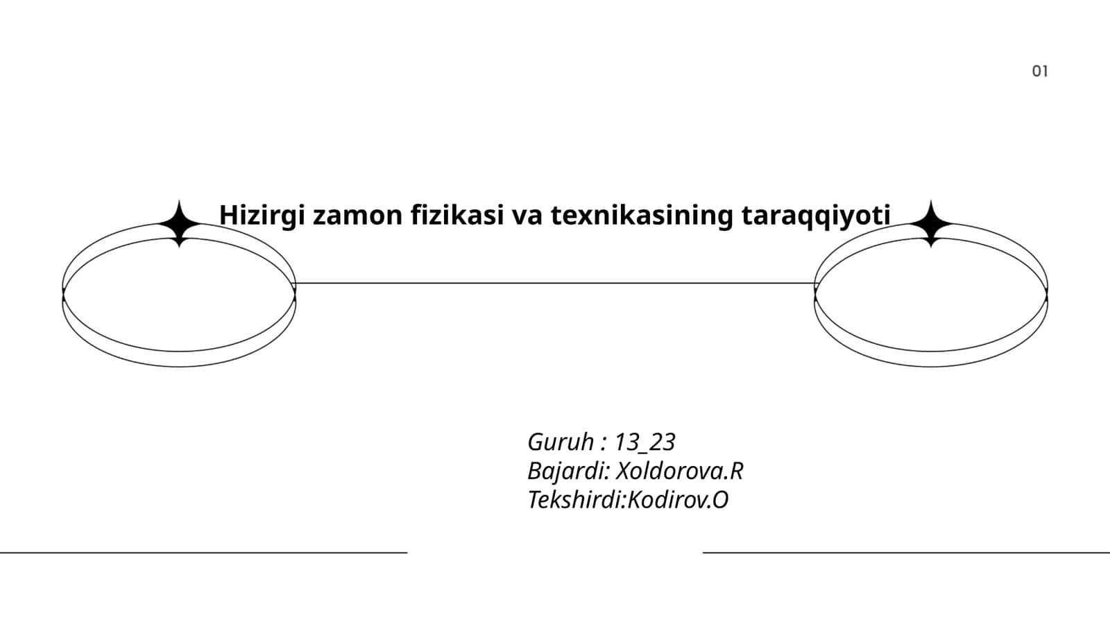 Hizirgi zamon fizikasi va texnikasining taraqqiyoti 1