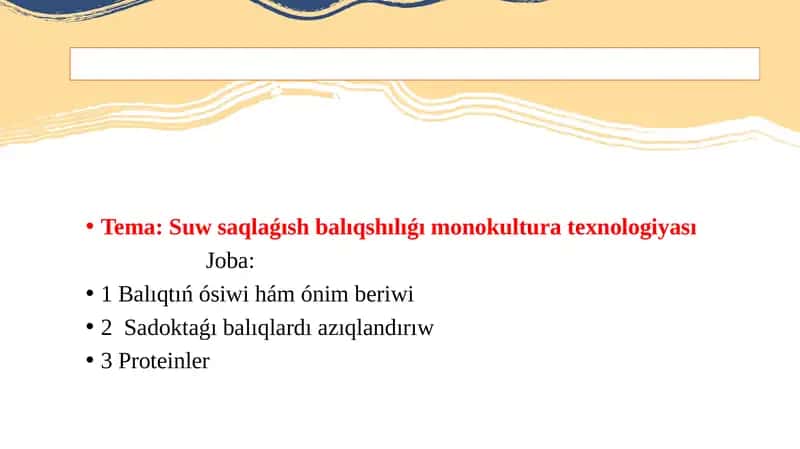 Suw saqlaǵısh balıqshılıǵı monokultura texnologiyası 1