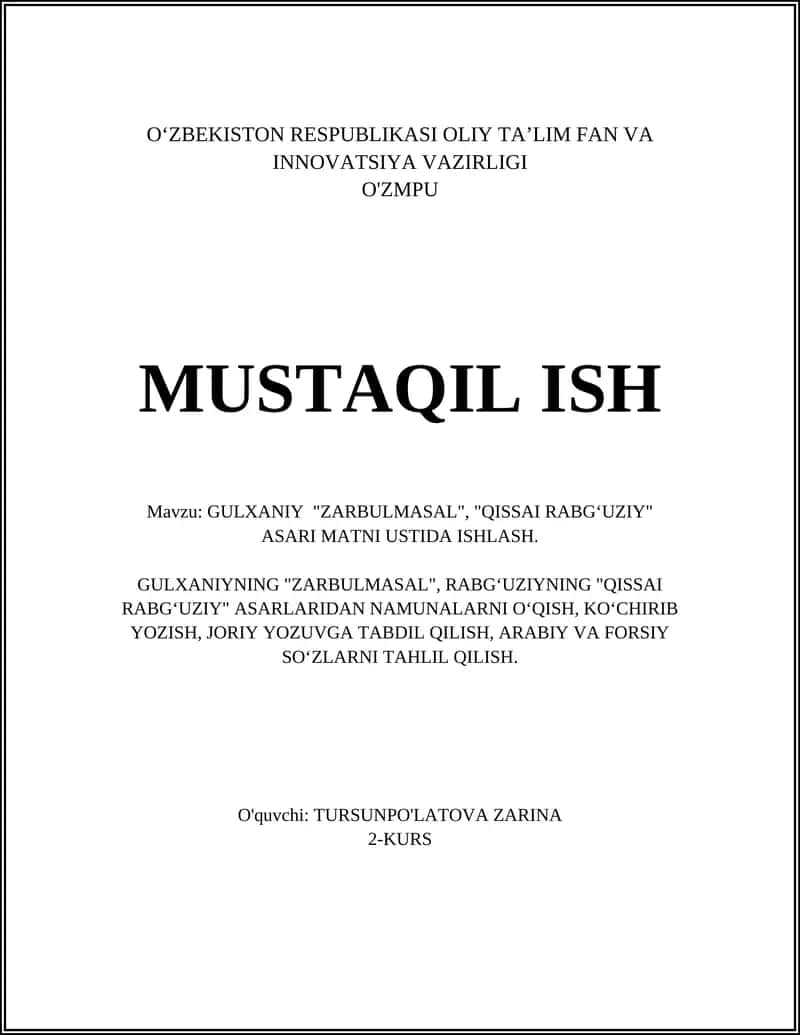 GULXANIY "ZARBULMASAL", "QISSAI RABGʻUZIY" 1