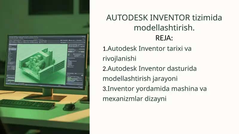 Autodesk Inventor 1