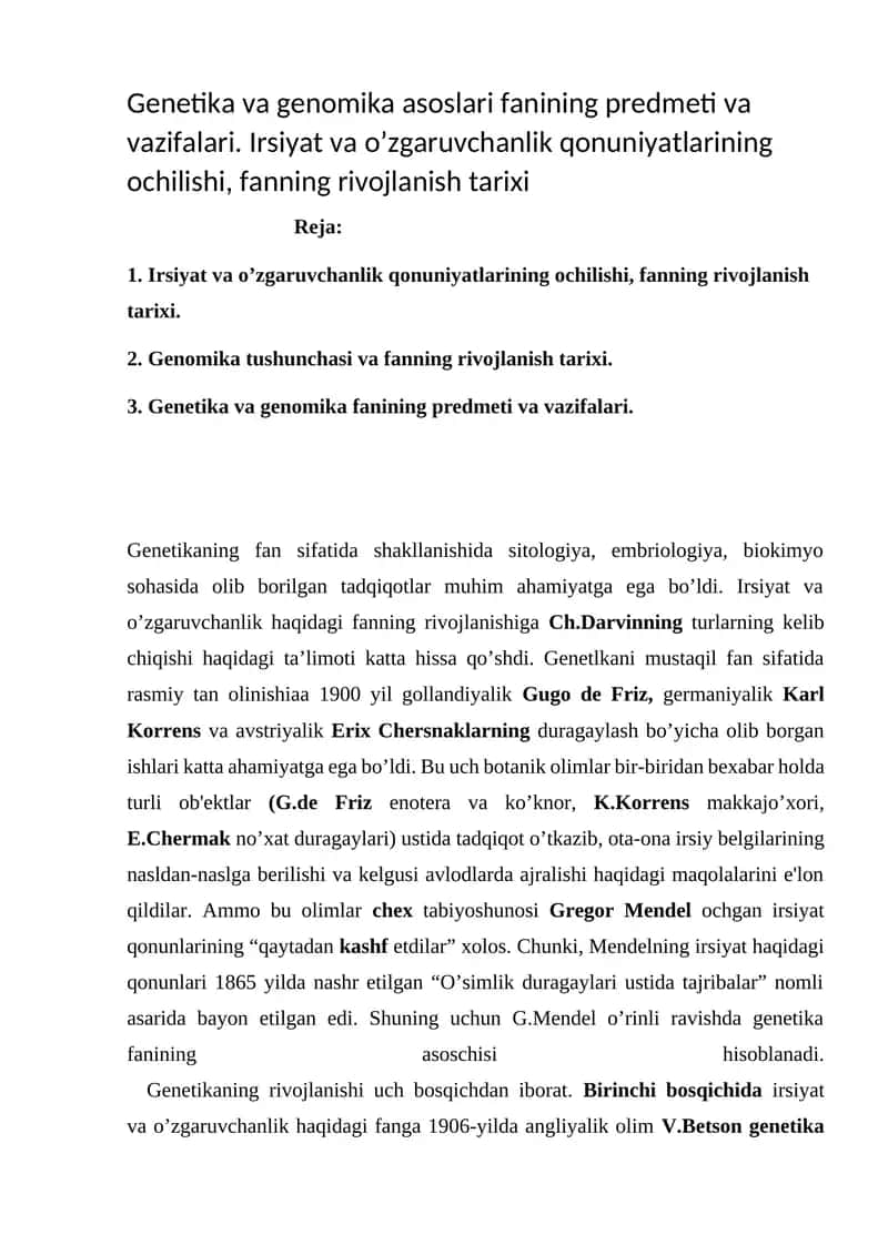 Genetika va genomika asoslari fanining predmeti va vazifalari. 1